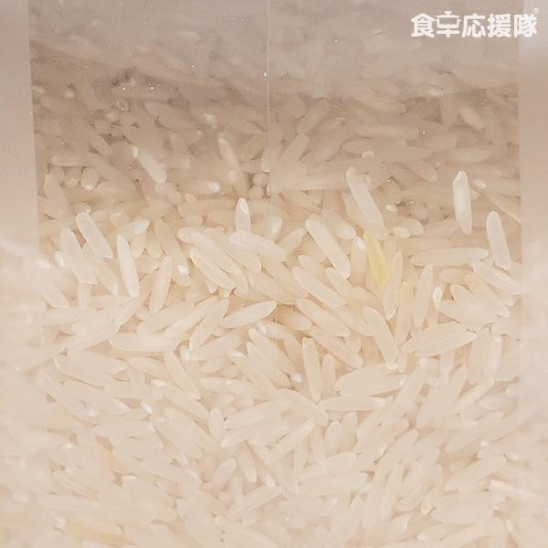 バスマティライス 1kg Mehran パキスタン産香米 Basmati Rice