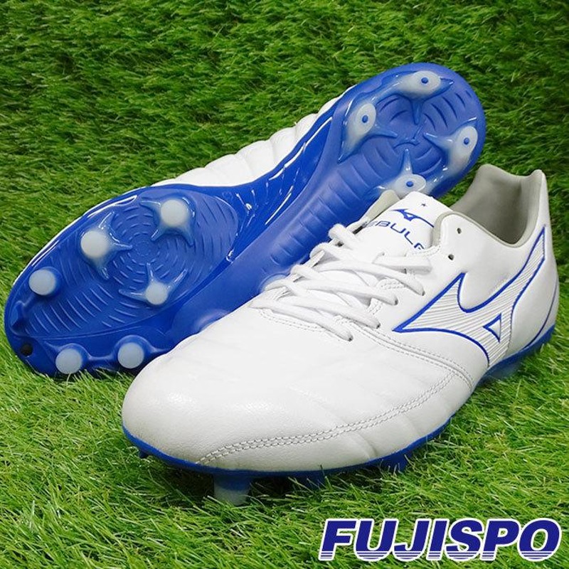 サッカースパイク　MIZUNO レビュラサイズ26cm