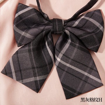 領結領帶日系格子黑色格紋 領結領花女學院風畢業照蝴蝶結襯衫【淘夢屋】
