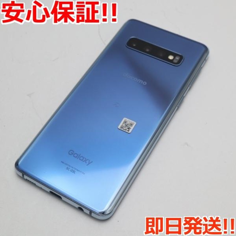 新品同様 SC-03L Galaxy S10 プリズムブルー スマホ 本体 白ロム 中古