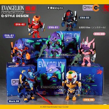 【遊戲家】MRAY 新世紀福音戰士盲盒 冬季送暖送USB熱敷眼罩