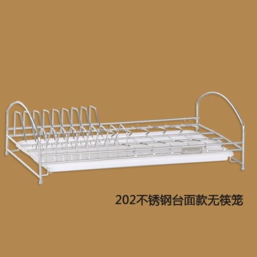 抽屜碗架不銹鋼碗碟瀝水架單層廚房柜內涼放碗盤碟餐具小型收納架