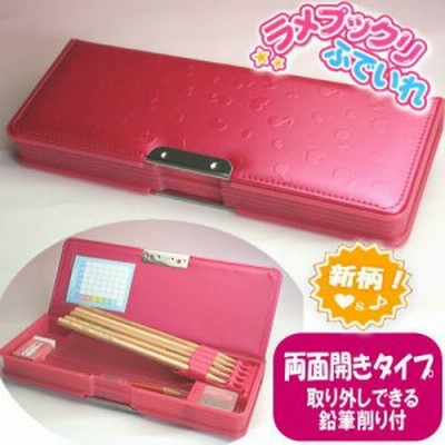 かわいい筆箱 小学生 女の子に人気 レッド 通販 Lineポイント最大1 0 Get Lineショッピング