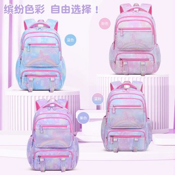 跨境爆款書包小學生女孩1-3-6年級減負兒童防水護脊雙肩背包批發5