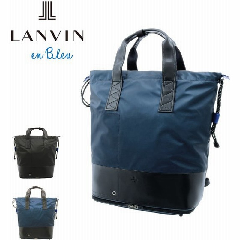 ランバンオンブルー リュック 2way グロス メンズ Lanvin En Bleu リュックサック トートバッグ B4 通販 Lineポイント最大0 5 Get Lineショッピング
