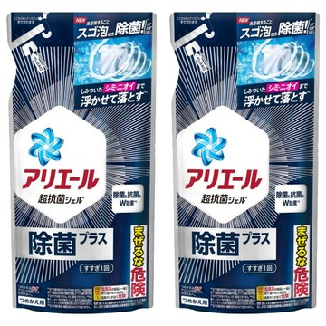 ARIEL 日本原裝進口 濃縮洗衣精 強力除菌淨白PLUS 補充包 藍色  430g  2包