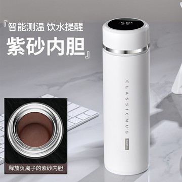 德國水莫停宜興紫砂內膽保溫杯女男高檔養生茶水分離泡茶杯子定制