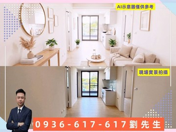 青埔站前-麗江星漾(事務所)無敵棟距露臺戶｜桃園市中壢區青商路