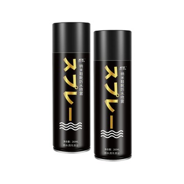 98生活小舖 【衣鞋防水】多功能防水防污噴霧260ml X2瓶組(防水/防塵/防污 鞋類保養 雨季必備)