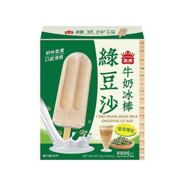 [【義美】義美綠豆沙牛奶冰棒(12盒/組)|Cheap Today、【免運】