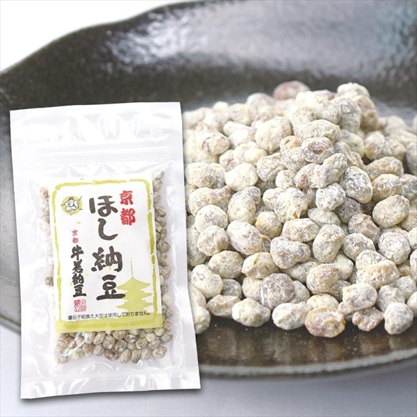 京都産　ほし納豆　2袋　送料無料　ポスト投函 食品