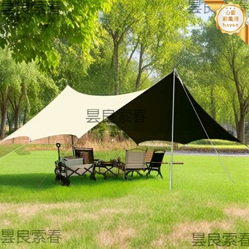 【黑膠防雨防曬】蝶形天幕 露營天幕 戶外天幕 遮陽天幕 帳篷天幕 加厚黑膠塗層 防雨防曬 蝶形結構 露營野餐必備