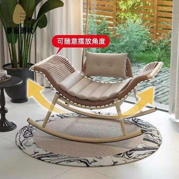 戶外 搖搖椅 躺椅 成人家用客廳懶人沙發椅陽臺單人藤椅庭院復古搖椅