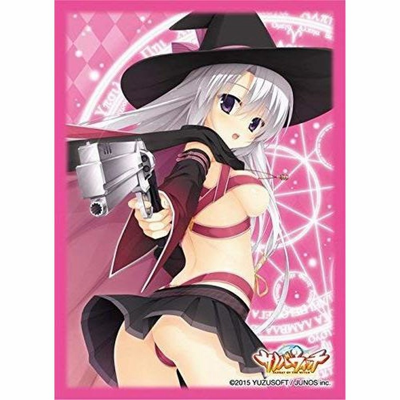 プラチナグレード サノバウィッチ 「綾地寧々」 | LINEブランド