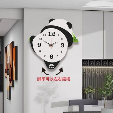 【宅鋪嚴選】新款熊貓搖擺掛鐘 客廳時鐘掛牆創意 個性鍾 臥室免打孔掛錶靜音鐘錶