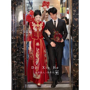 秀禾服2024新款新娘顯瘦結婚禮服中式嫁衣敬酒服大碼秀和夏季薄款