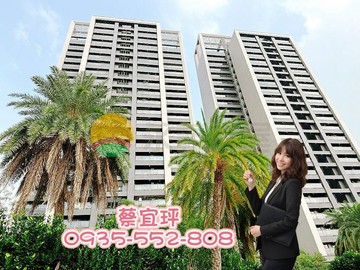 楠梓土庫商圈｜新楠家樂福｜豐花園明亮通風大三房	｜高雄市楠梓區土庫二路