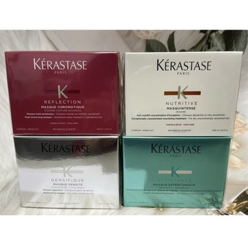 KERASTASE 卡詩 白金賦活/皇家鳶尾/漾光炫色/煥髮綻生(強韌) /煥髮綻生髮膜200ml｜全店$299 全家取貨免運｜領券9折｜APP下單最高再賺22%點數⚡季節髮品