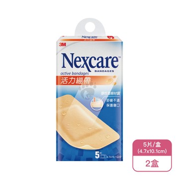 (2盒)3M Nexcare 活力繃帶 4.7x10cm(5片/盒)