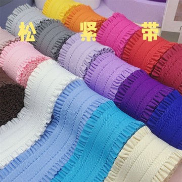 💛台灣有貨🚀🚀💛免運💛可開發票💛新款花邊5cm寬鬆緊帶加高褲腰接高腰網紗裙腰鬆緊扁腰帶服裝輔料優質