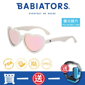 【美國Babiators】造型款系列嬰幼兒童太陽眼鏡-泡芙甜心(偏光鏡片) 0-10歲