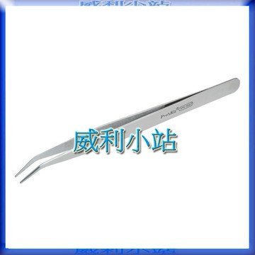 【威利小站】寶工Pro'sKit 1PK-106T 不銹鋼長彎鑷子(175mm)