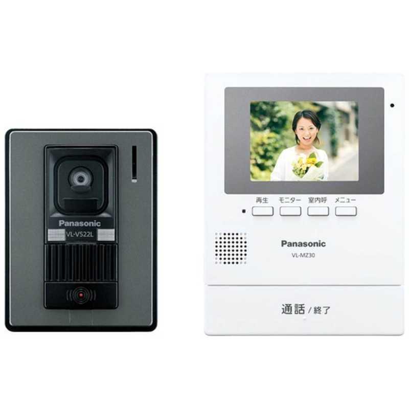 ☆Panasonic／テレビドアホン／インターホン／VL-SWD501KL sariater