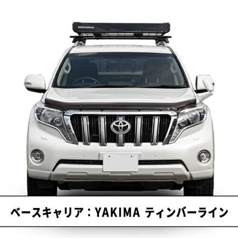 YAKIMA 正規品 オフグリッド ルーフラック/ルーフバスケット Lサイズ メーカー保証付 LINEショッピング