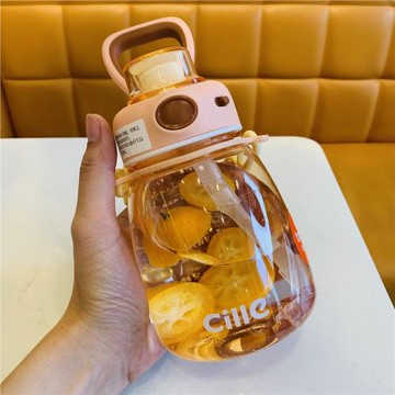 cille希樂塑料水杯700ml小肚杯女兒童學生男tritan水壺吸管水杯子