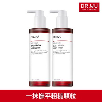 DR.WU 杏仁酸亮白煥膚身體乳200ML(共2入)