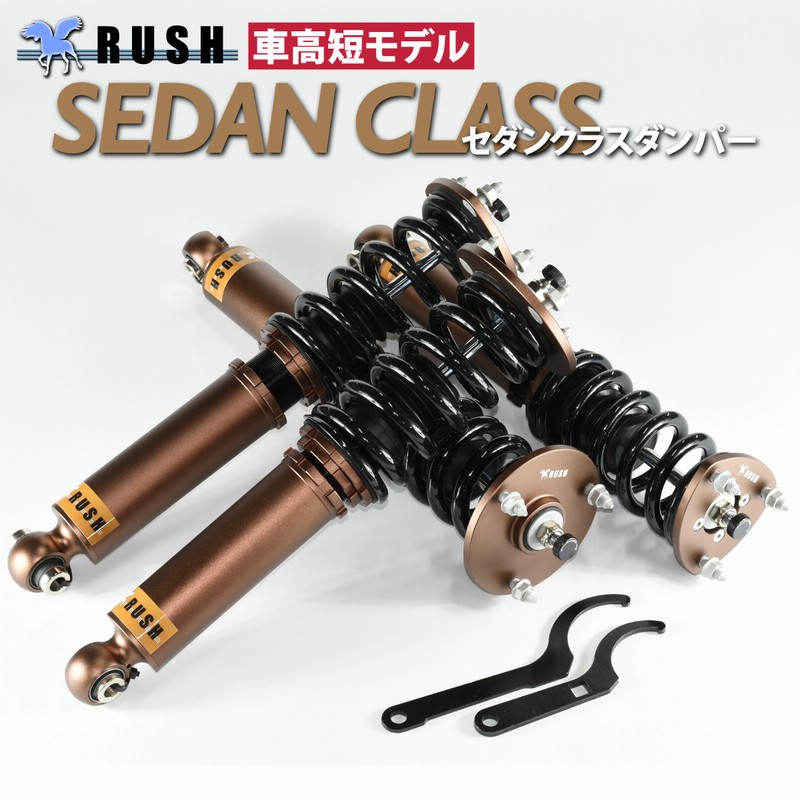 BLITZ DAMPER ZZ-R grs191サスペンション GS GRS191 車高調 ブリッツ ダンパーZZR BB 92205 BLITZ DAMPER