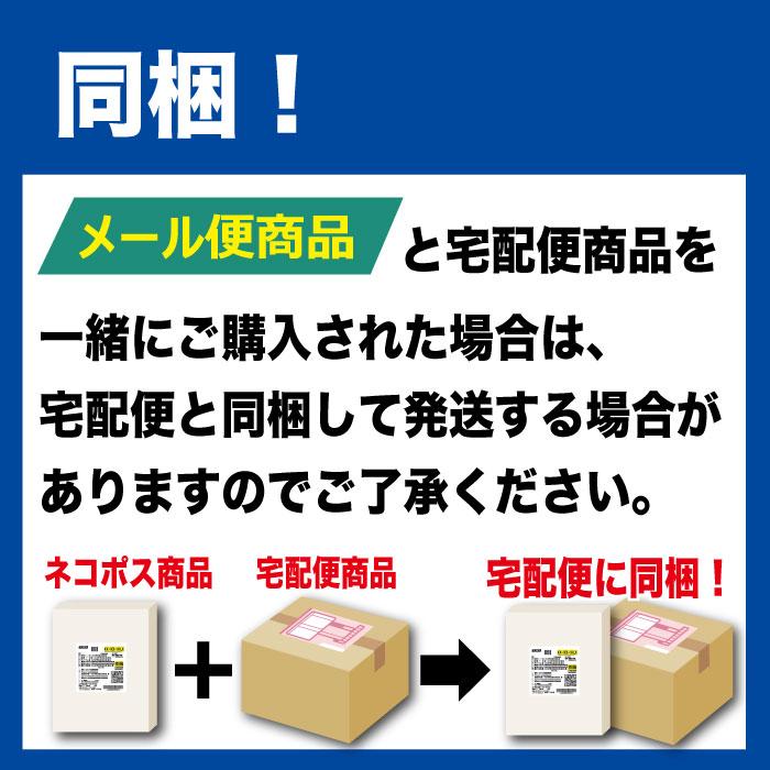 やわらかむすび昆布 150g×2袋 佃煮 つくだ煮 づくだに ポイント消化 送料無料 ご飯のお供 お惣菜 常温 野菜 おつまみ 食品 お試し グルメ お取り寄せ 安価