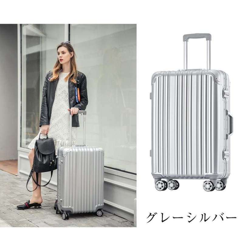 TABITORA タビトラ スーツケース シルバー 77L - 旅行用品