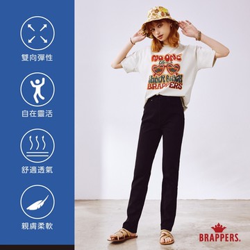 BRAPPERS 女款 Boy friend系列-高腰四面彈九分褲-黑