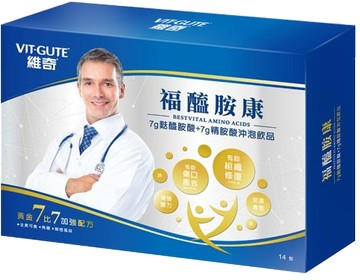 [維奇] 福醯胺康複方胺基酸飲品 14包/盒