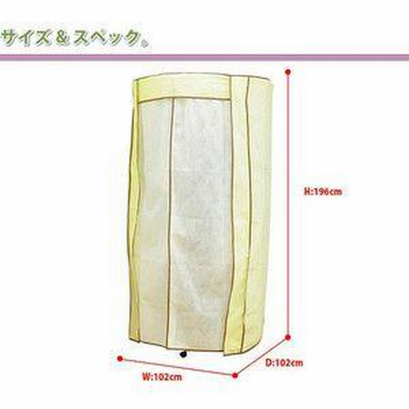 回転ハンガーラック クルリ 360度回転式ハンガー キャスター付き