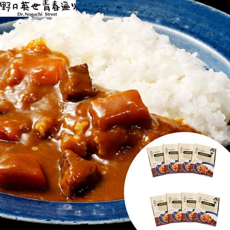 福島 野口英世 会津青春カレー 200g×4食×2箱 ※離島は配送不可