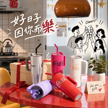 好日子因你而樂【 NONOO 】 可口可樂大大大不鏽鋼保溫保冷手把吸管杯 1200ml ( NS1200B1 ) 處女座生日禮物/大容量/官方授權/長效保溫保冷/送男友/送女友/送父母/教師節