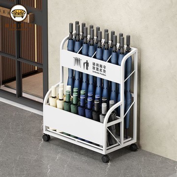 【附發票】可客製logo 工廠直銷 雨傘架 瀝水架 雨傘收納架 商用雨傘架酒店大堂大容量家用門口教室雨傘收納架公司傘具收納桶特惠/工廠直銷 特價出 j214