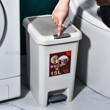 ❤️廚房 廚房垃圾桶 垃圾桶 家用垃圾桶廚房大號腳踏手按式帶蓋垃圾筒浴室浴室客廳臥室紙簍❤️