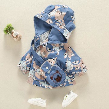 兒童外套寶寶秋天外出衣服男童女童洋氣上衣潮嬰幼兒小孩秋季衣服