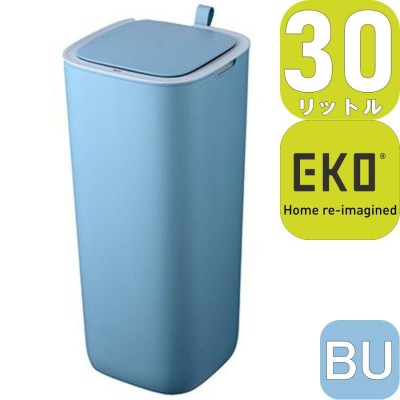 EKO センサー式開閉 蓋つき ゴミ箱 30L ステンレス シルバー 25x37