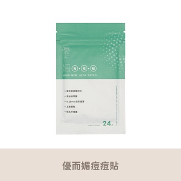 【YOME優米生活】優而媚 滅菌痘痘貼