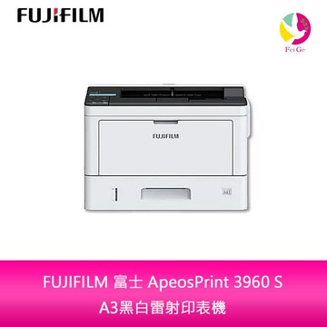 FUJIFILM 富士 ApeosPrint 3960 S A3黑白雷射印表機
