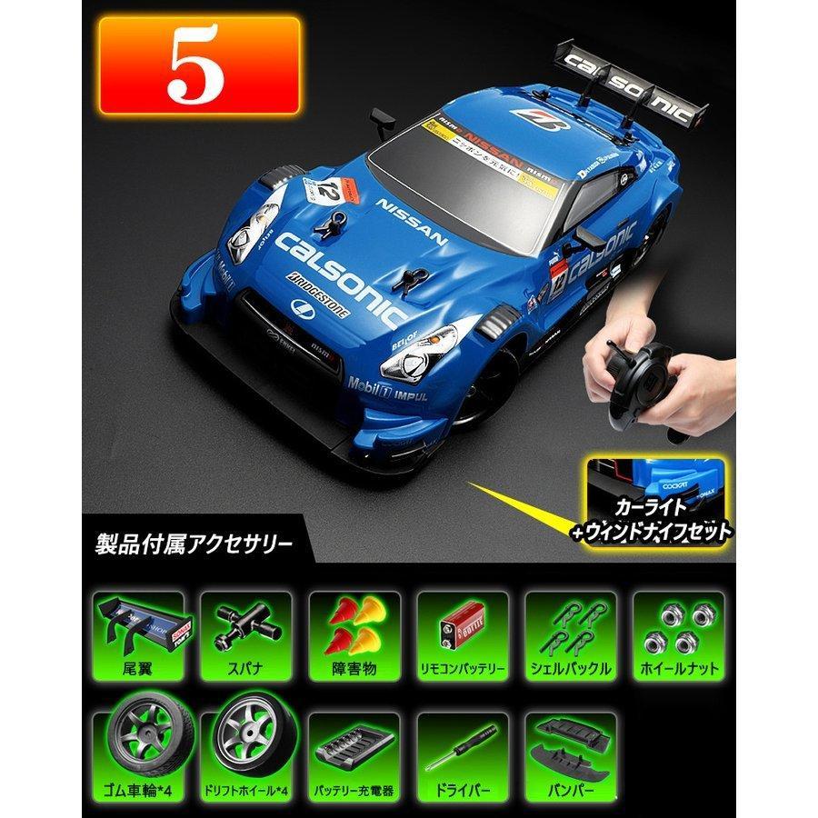 ラジコン1／10 レアfaunsltトレーラーヘッドフルスクラッチ - おもちゃ