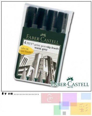Faber-Castell 暖灰色4支入藝術筆JUMBO
