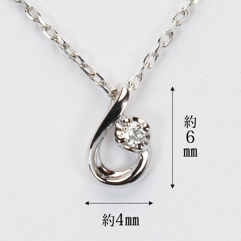 ネックレス ダイヤモンド ホワイトゴールド k18 18k 18金 プチ一