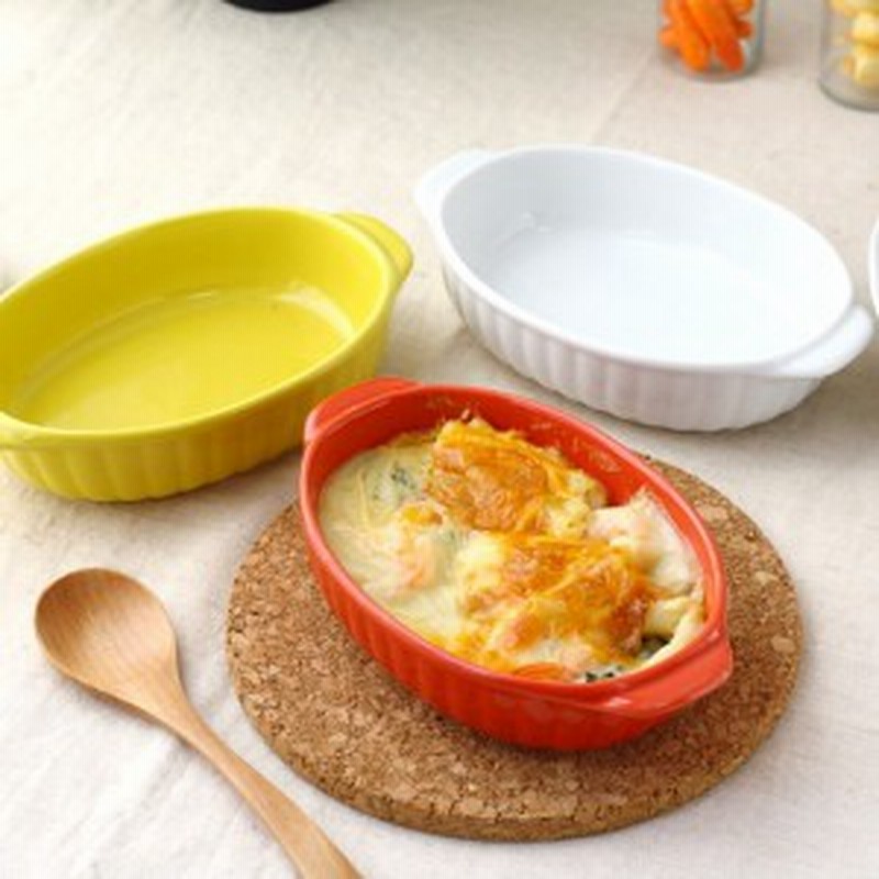 オーバルシンプルグラタン皿 昔ながらのシンプルなデザインにオシャレなカラー展開 洋食器 白い食器 グラタン オーブンウェア スタッキ 通販 Lineポイント最大1 0 Get Lineショッピング