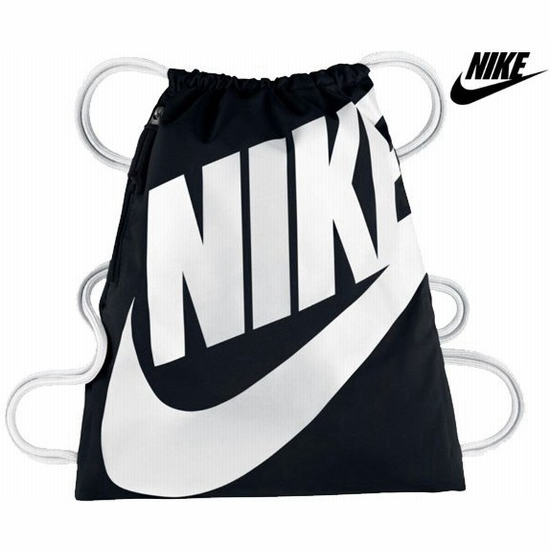 ナイキ ヘリテージ ジムサック Nike Heritage Gym Sack Black Ba5351 011 ナップサック バッグ リュック 通販 Lineポイント最大0 5 Get Lineショッピング