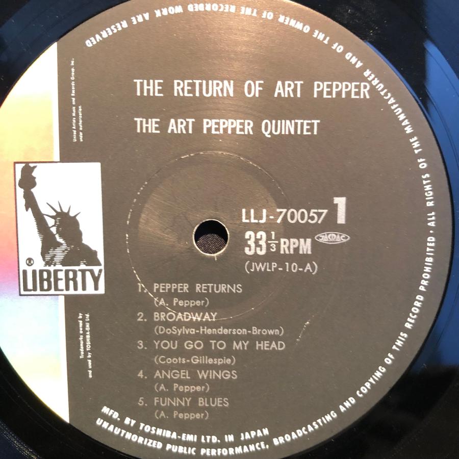 Art Pepper   The Return Of Art Pepper LP Liberty ・TOSHIBA EMI